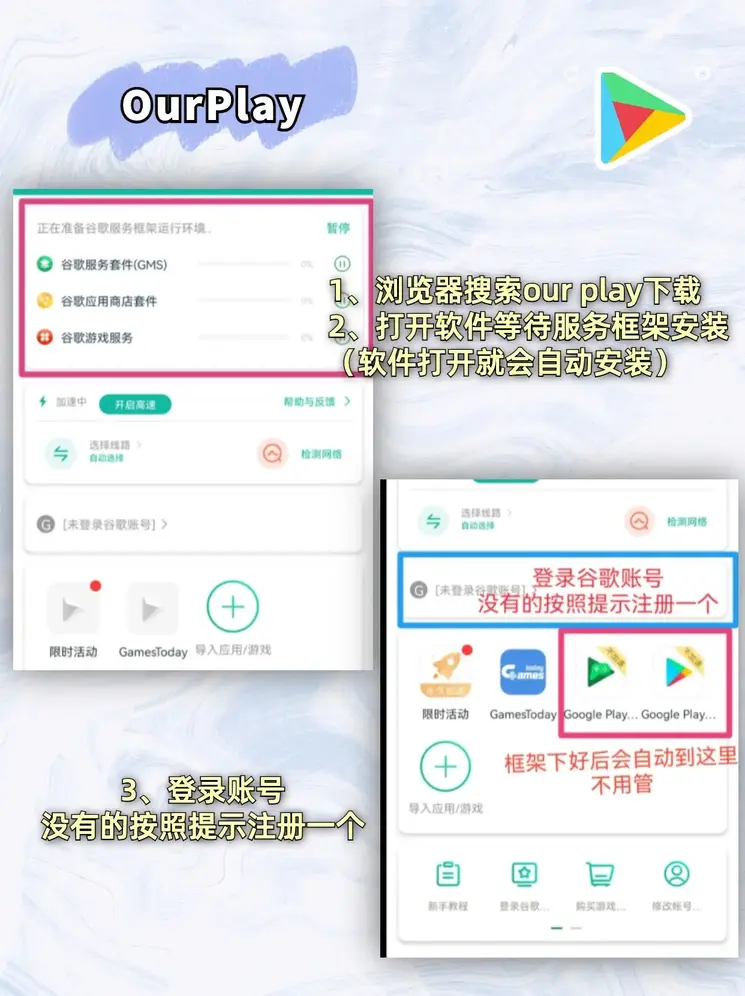 9455澳门新葡萄娱乐场下载截图1